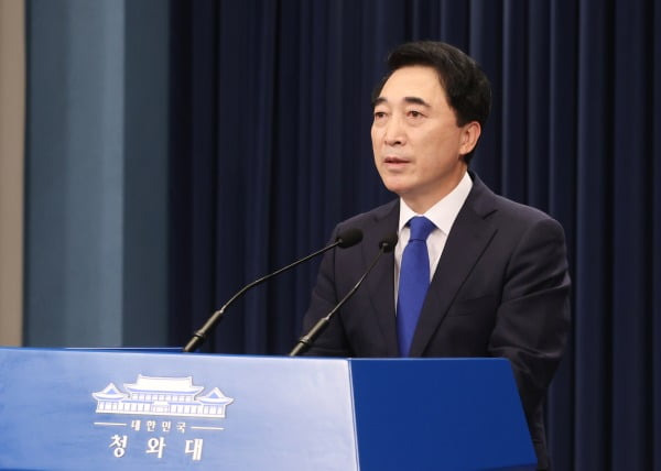 사진=연합뉴스