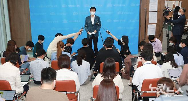 더불어민주당 고용진 수석대변인. 윤창원 기자