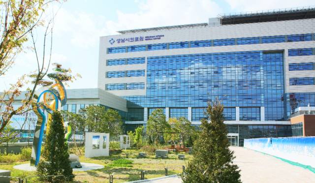 ▲성남시의료원 