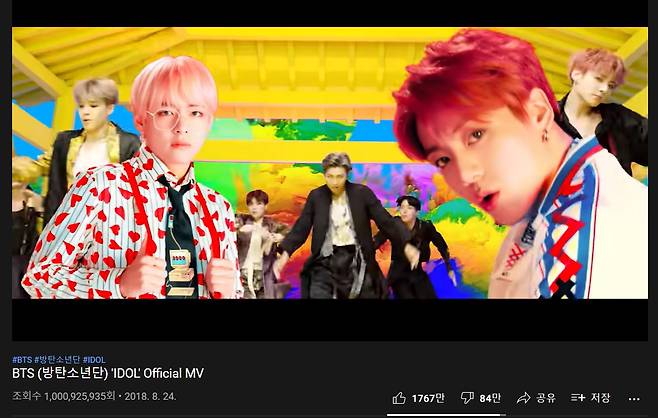 11일 유튜브 10억 뷰를 넘어선 방탄소년단 ‘아이돌’ 한 장면.유튜브 캡처