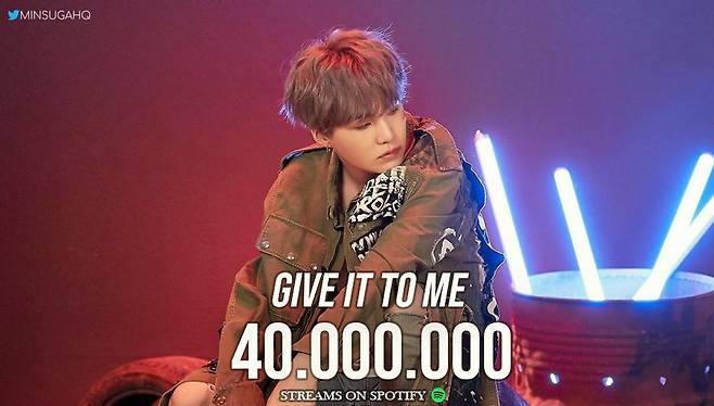 방탄소년단 슈가 Agust D 'give it to me' 스포티파이 4000만 스트리밍 돌파..빛나는 '大기록'