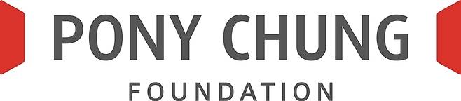 포니정재단 CI.© 뉴스1