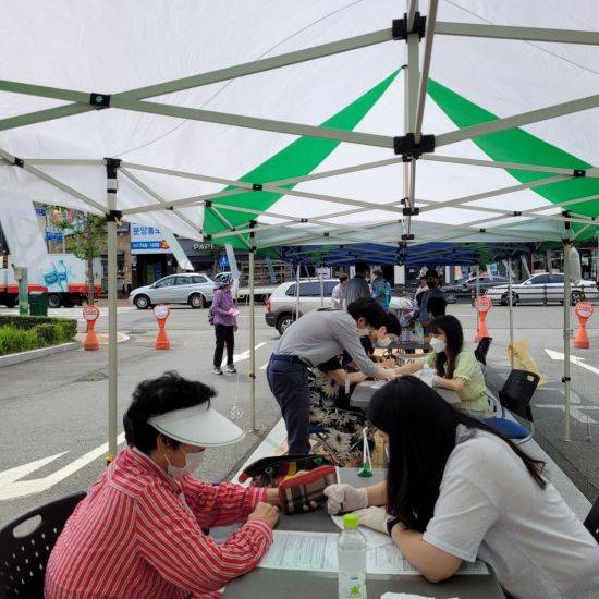 상생 국민지원금 접수 현장 [이미지출처=진주시]