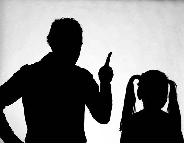 게티이미지뱅크