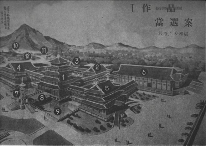 강봉진의 종합박물관 현상설계 당선안, 1966. ① 본관: 팔상전 ②전시관: 각황전 ③전시관: 극락전 ④전시관: 영남루 ⑤관리관: 미륵전 ⑥강당: 진남관 ⑦정문: 다보탑 ⑧청운교 ⑨연못 ⑩신무문 ⑪미술관 ⑫향원정