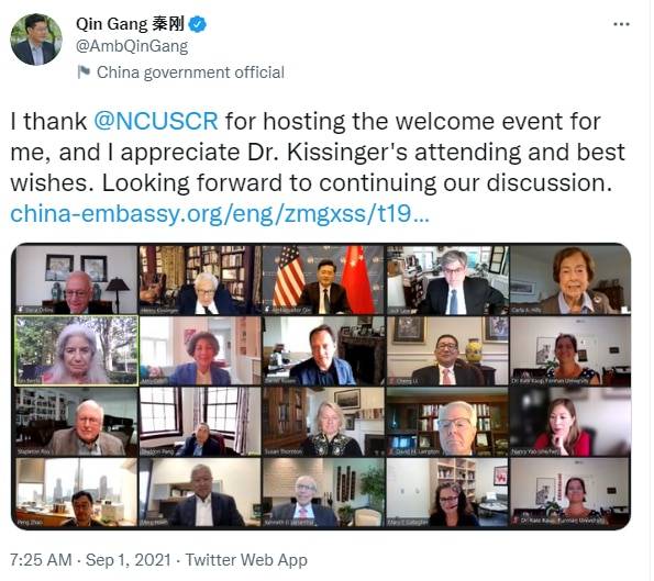 강경파 성향인 친강(秦剛·55) 미국 주재 중국 대사가 전직 미국 고위관료들과 화상회의 도중 미국을 두고 “제발 닥쳐 달라(please shut up)”는 비외교적 표현을 썼다고 미국 정치잡지가 보도했다. /친강 대사 트위터 스크린샷