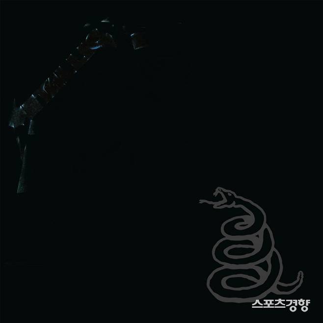 유니버설 뮤직 제공