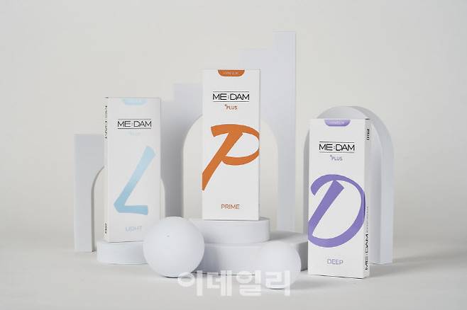차메디텍 히알루로산 필러 미담 3종. (제공=차메디텍)