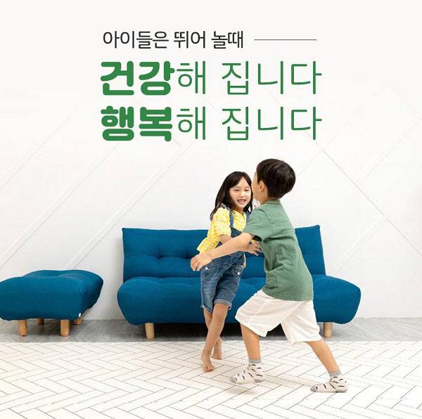 (사진제공=케이와이에코)