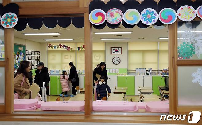 세종시 한 초등학교 예비소집 모습. © News1 DB