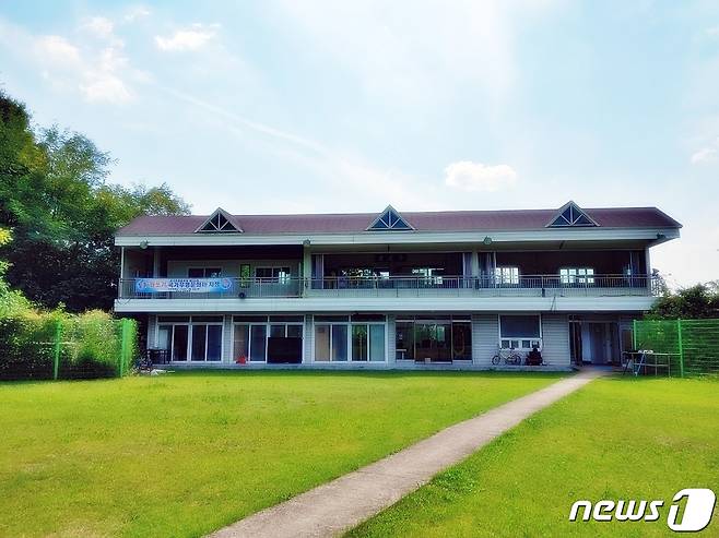 동두천시 궁도장 © 뉴스1