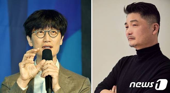 이해진 네이버 GIO(왼쪽)와 김범수 카카오 의장. © 뉴스1