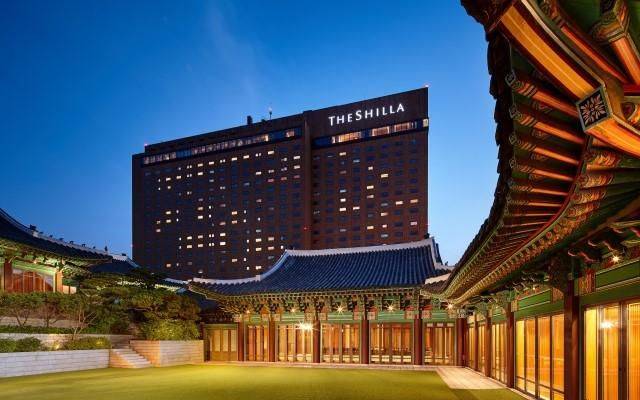 서울신라호텔 건물과 영빈관.