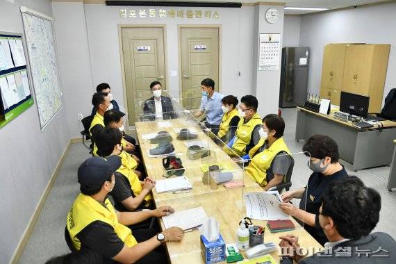 김포시 14일 김포본동 주민과 정담회 개최. 사진제공=김포시