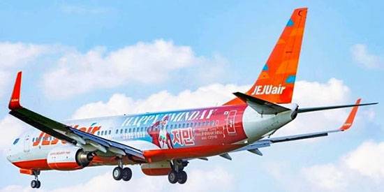 방탄소년단(BTS) 멤버 지민의 중국 팬들이 돈을 모아 지민의 사진으로 뒤덮은 항공기를 띄웠다는 이유로 웨이보 계정이 정지됐다. 지민 팬들은 항공기와 뉴욕타임스 광고를 위해 4억원을 모금한 것으로 알려졌다. (출처=연합뉴스)