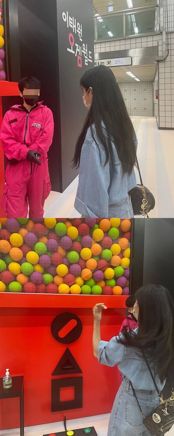 /사진=박규리 인스타그램