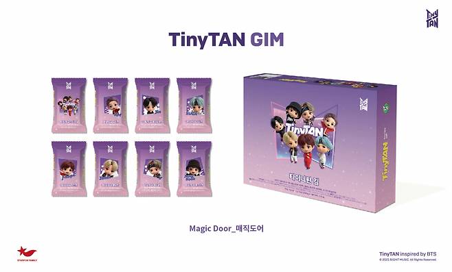 방탄소년단 캐릭터 '타이니탄 김' 해외 21개국 수출