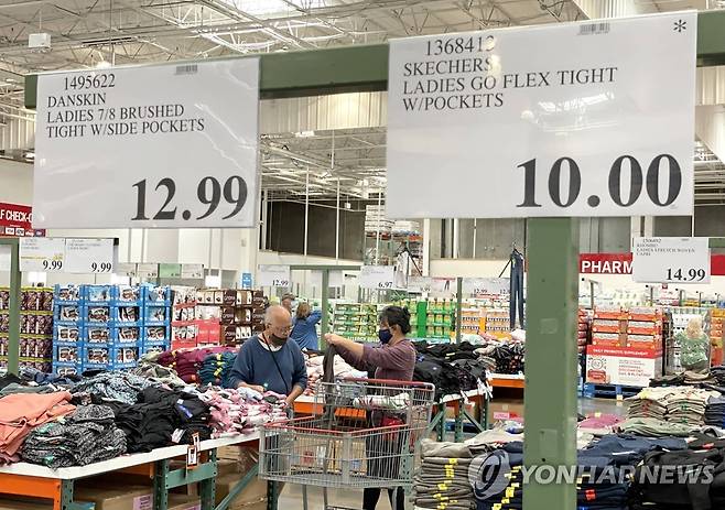 미국 캘리포니아주의 한 대형 유통매장 [AFP/게티이미지=연합뉴스]