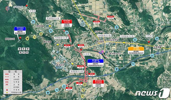 청도군 풍각지구 풍수해생활권 종합정비사업 개념도/© 뉴스1