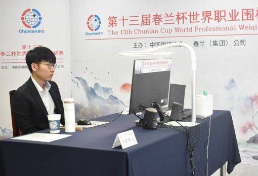 탕웨이싱을 2대0으로 제치고 춘란배를 제패한 신진서.   /한국기원