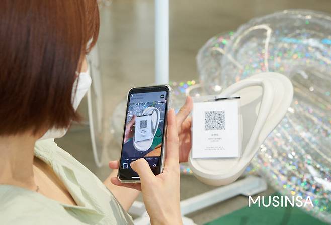 무신사, 21개 브랜드와 함께 한 무신사 테라스 큐알(QR)상회