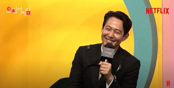 '성기훈' 역을 맡은 이정재는