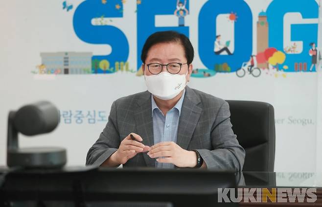 장종태 전국시장군수구청장협의회 부회장이 기초중심의 2단계 재정분권 완료를 위한 공동성명서 발표 등 현안사항을 논의했다.