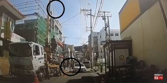 '한문철 TV' 유튜브 캡처