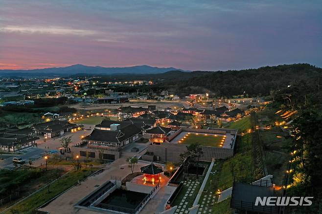 영천 한의마을 야간 경관