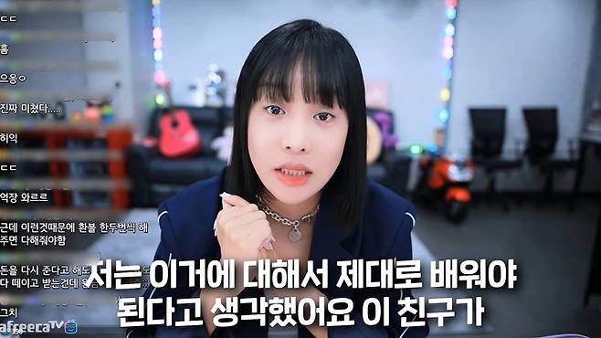 BJ 랄랄, 중학생 고액 별풍선 후원 환불 거부 논란.