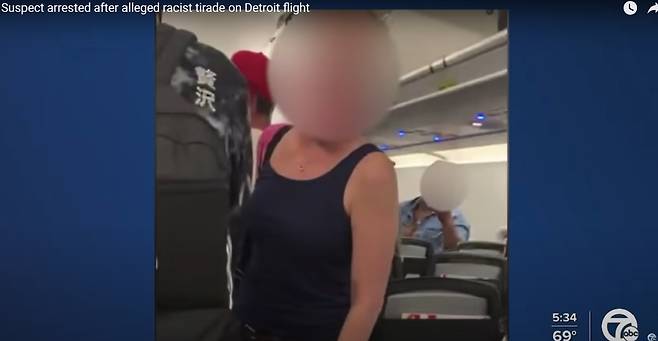 9·11테러 20주년인 지난 11일 히잡을 쓴 흑인 여성에게 소리를 지르는 백인 여성의 모습 [출처: 미국이슬람관계위원회(CAIR) 미시간 지부. 재배포 및 배포 금지]