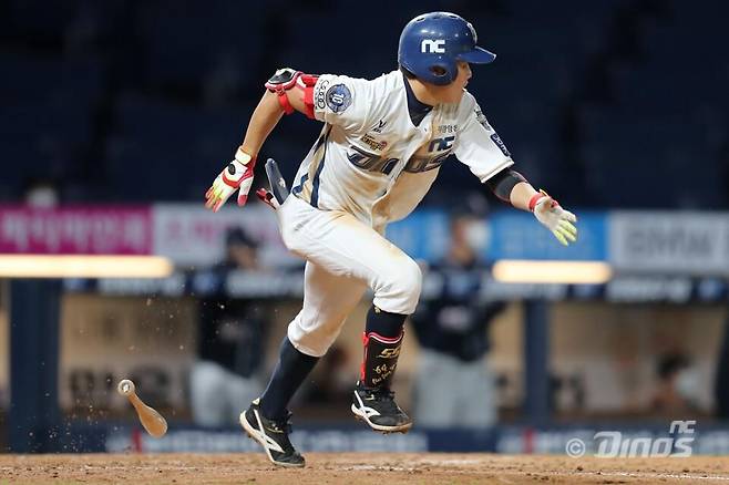 NC 공격의 첨병 최정원 [NC 다이노스 제공. 재판매 및 DB 금지]