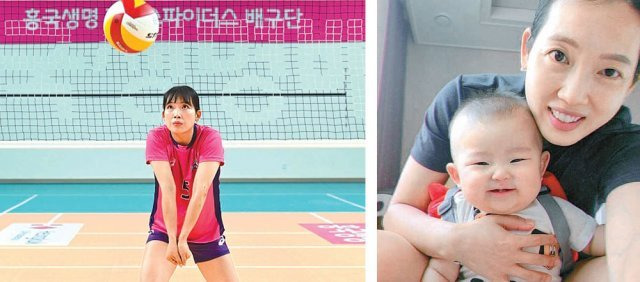 15일 경기 용인시 흥국생명 체육관에서 만난 리베로 김해란은 “1년을 쉬다 리시브를 하니 처음에는 팔이 너무 아팠는데 생각보다 금방 컨디션이 올라왔다. 출산 복귀라기보다는 그저 재활 갔다 온 느낌”이라며 자신감을 드러냈다(왼쪽 사진). 김해란이 아들 조하율 군과 단란한 시간을 보내고 있는 모습. 아들 이름은 철학관을 운영하는 시아버지가 직접 지어주었다(오른쪽 사진). 흥국생명·김해란 제공
