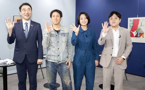 중앙일보 2040 세대 기획 좌담회가 13일 오전 서울 마포구 상암동 중앙일보 빌딩에서 열렸다. 왼쪽부터 김남국 더불어민주당 의원, 임건순 작가, 류호정 정의당 의원, 임승호 국민의힘 대변인. 임현동 기자