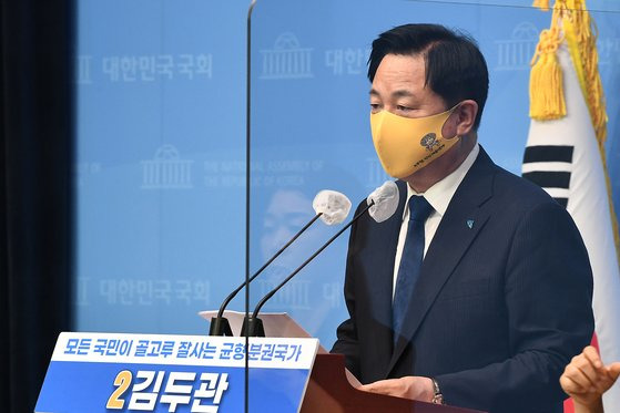 더불어민주당 대선 경선 후보인 김두관 의원. 임현동 기자