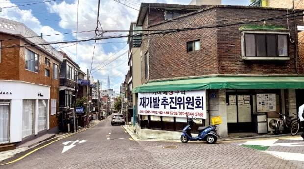 유일한 강남권 뉴타운인 송파구 거여·마천뉴타운 사업이 속도를 내고 있다. 사진은 공공재개발을 추진 중인 거여3구역(거여새마을) 일대. /이혜인 기자