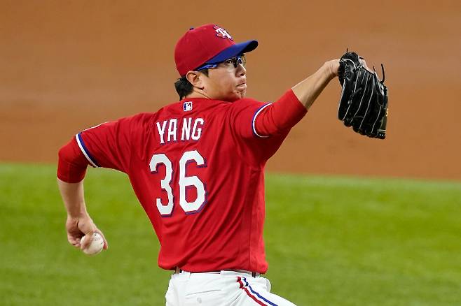 텍사스 레인저스 양현종. 연합뉴스