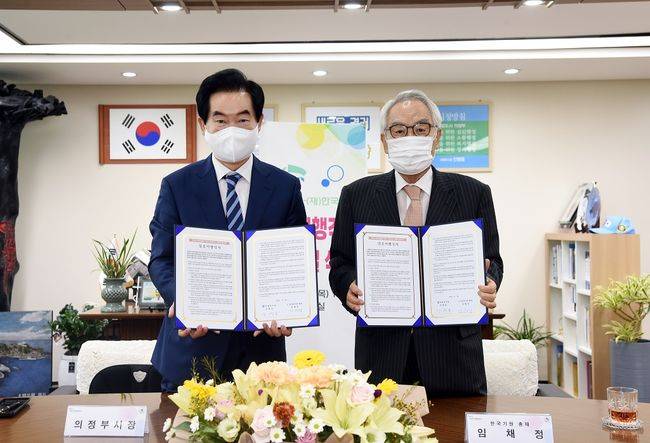 [사진]한국기원 제공