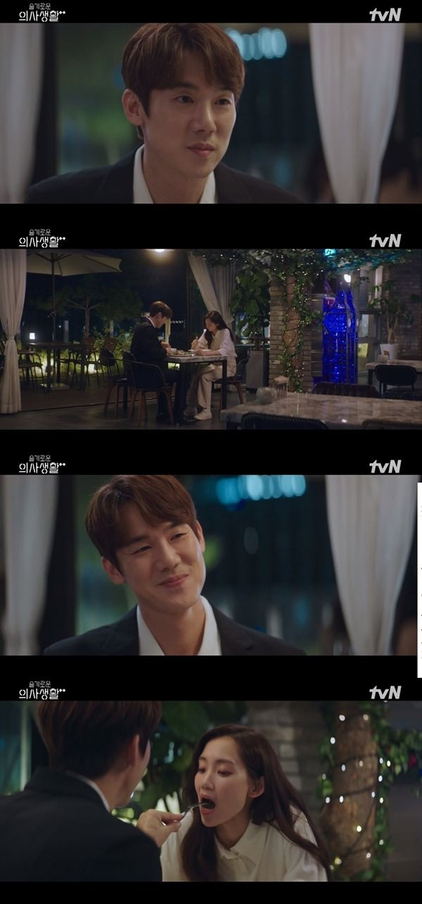 유연석, 신현빈 / 사진=tvN 슬의생
