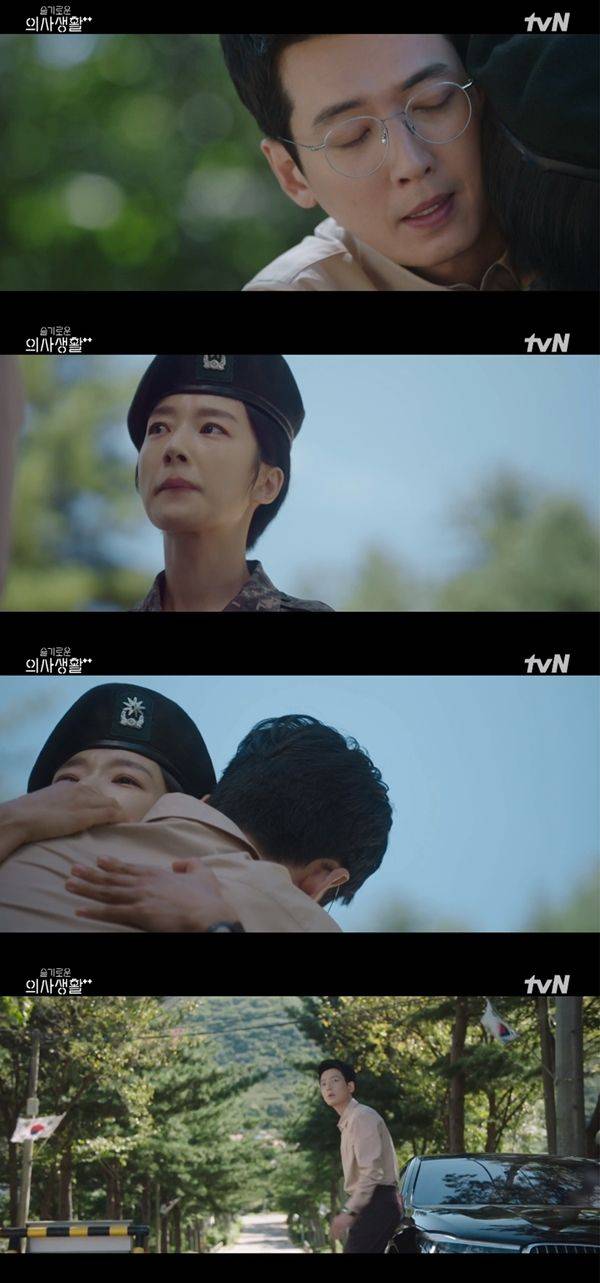 정경호, 곽선영 / 사진=tvN 슬의생