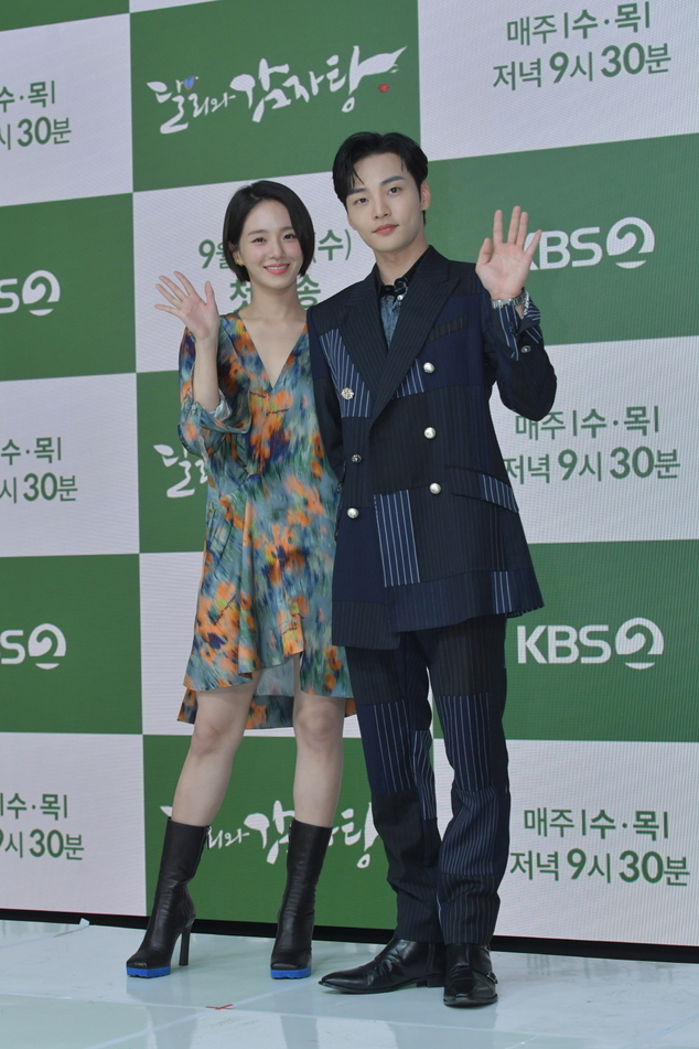사진|KBS