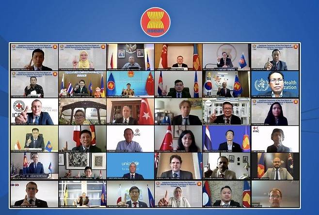 아세안, 쿠데타 사태 미얀마에 인도적 지원 시작 [아세안 사무국 홈페이지 캡처] 
사진은 15일에 열린 인도적 지원 1차 화상 전달식.