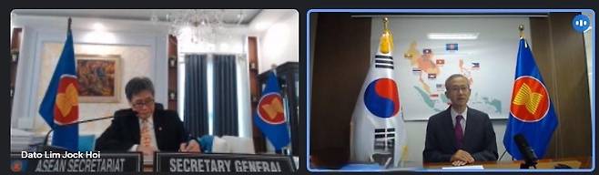 16일 아세안 사무총장과 임성남 아세안 대사 화상 회의 [주아세안 한국대표부 제공=연합뉴스]