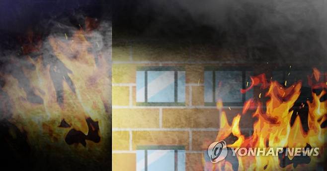 건물 화재(PG) [제작 조혜인] 일러스트. 그림은 기사 내용과 관계 없음.