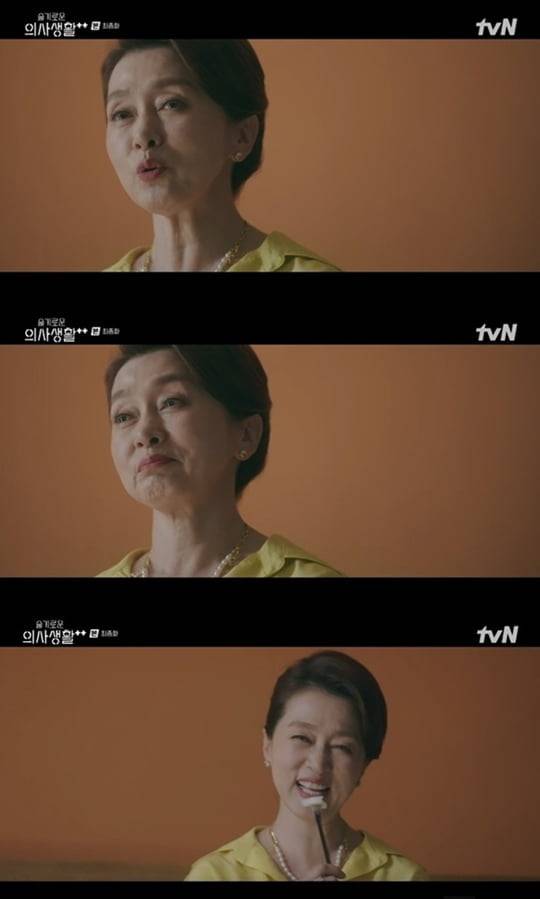 슬기로운 의사생활 시즌2 (사진=tvN)