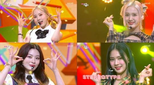 뮤직뱅크 (사진=방송캡처)