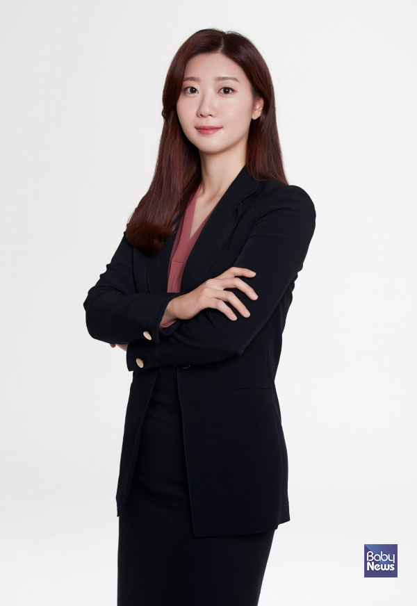 도움말=법무법인AK 정다인 변호사. ⓒ법무법인AK