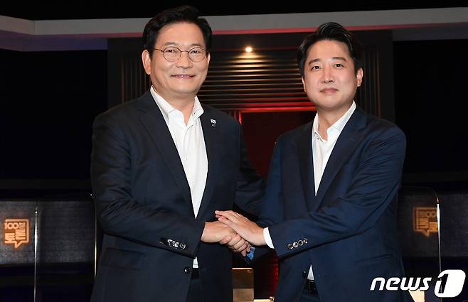 더불어민주당 송영길(왼쪽), 국민의힘 이준석 대표2021.9.16/뉴스1 © News1 국회사진취재단