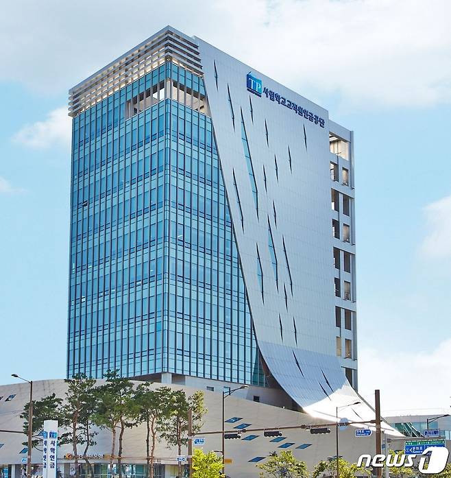전남 나주 사립학교교직원연금공단(사학연금) 본사. (사학연금 제공) © 뉴스1