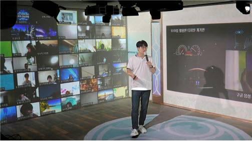 XR 스튜디오 X-ROOM을 활용해 비대면 행사를 진행하고 있다.